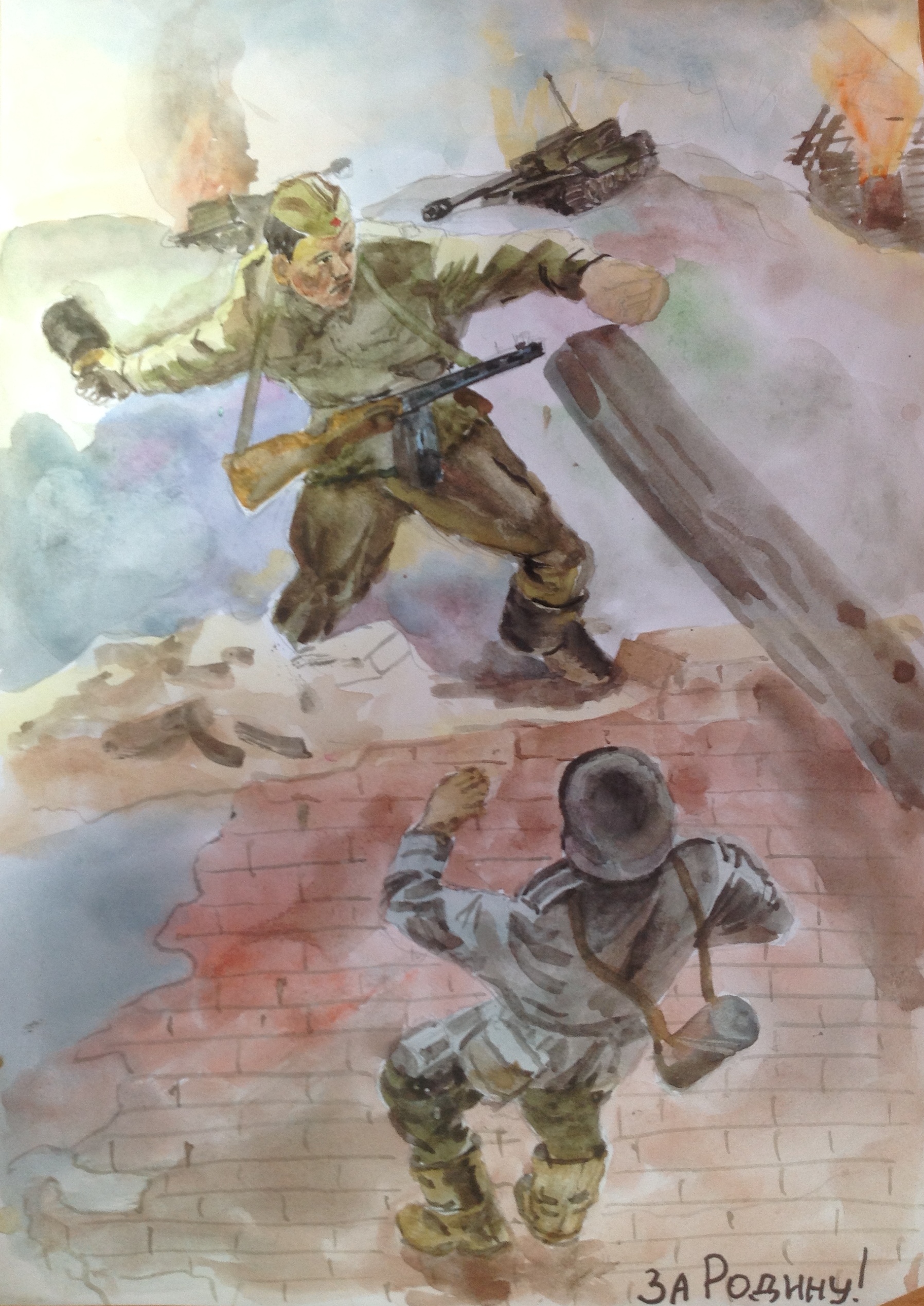 Рисунок про великую войну. Рисунки на военную тему. Дети войны картины.