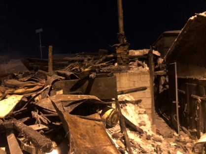 СУ СКР по Чувашии по факту пожара с тремя погибшими в Порецком районе возбуждено уголовное дело